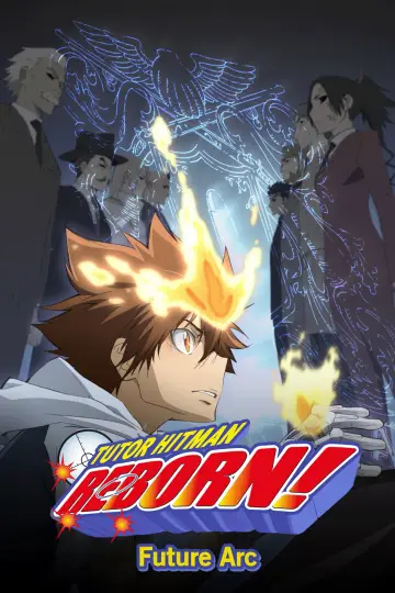 Poster for the TV series "REBORN!" #1519090