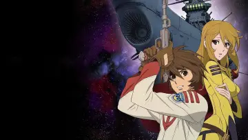 Backdrop for the TV series "Star Blazers: Space Battleship Yamato 2199" #1389731