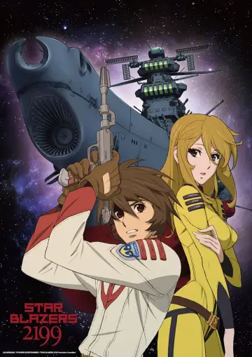 Star Blazers: Space Battleship Yamato 2199 Poster