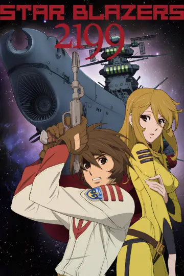 Poster for the TV series "Star Blazers: Space Battleship Yamato 2199" #1389740