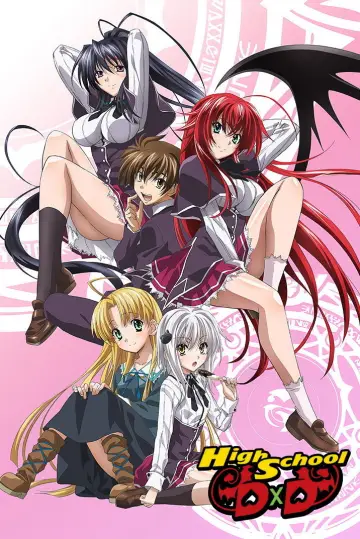 Poster к сериалу "High School DxD" #1289381