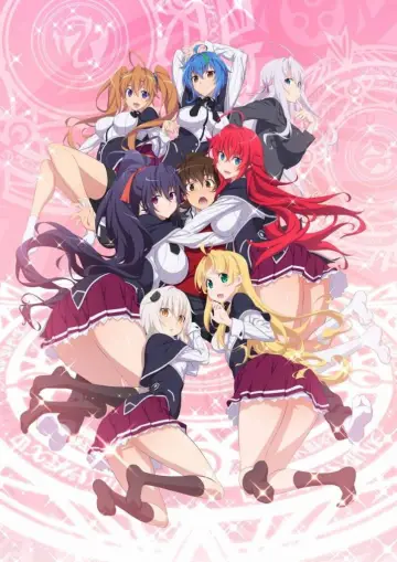 Poster к сериалу "High School DxD" #1289385