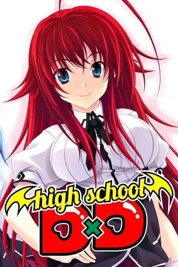 Poster к сериалу "High School DxD" #1289386