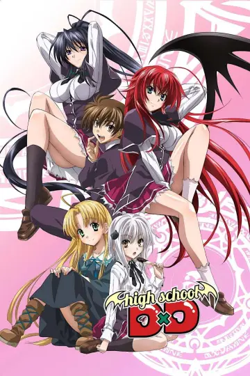 Poster for the TV series "High School DxD" #1615174