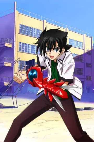 Poster for the TV series "High School DxD" #1615175