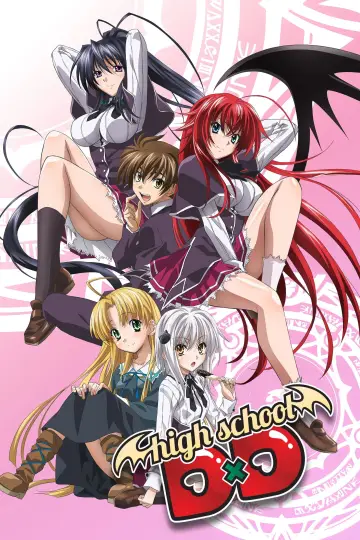 Poster for the TV series "High School DxD" #1615176
