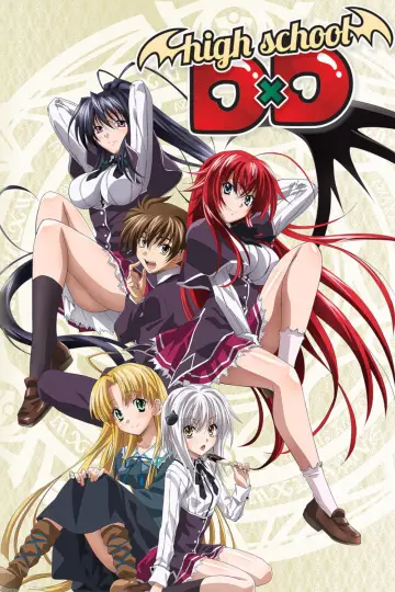 Poster for the TV series "High School DxD" #1615177