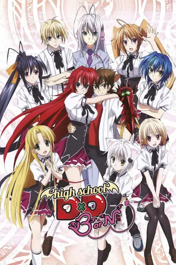 Poster for the TV series "High School DxD" #1615183