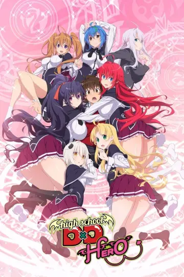 Poster for the TV series "High School DxD" #1615188
