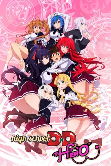 Poster for the TV series "High School DxD" #1615189