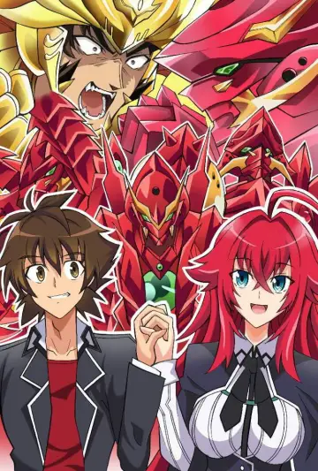 Poster for the TV series "High School DxD" #1615191