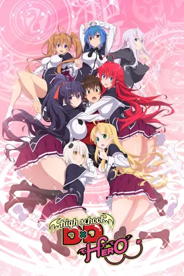 Poster for the TV series "High School DxD" #1615192