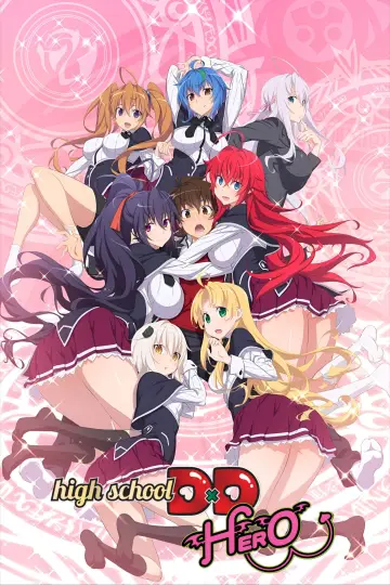 Poster for the TV series "High School DxD" #1615193