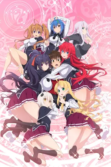Poster for the TV series "High School DxD" #1615194