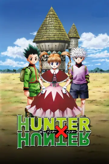 Poster к сериалу "Hunter x Hunter" #1308402