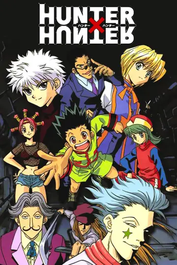 Poster к сериалу "Hunter x Hunter" #1308403