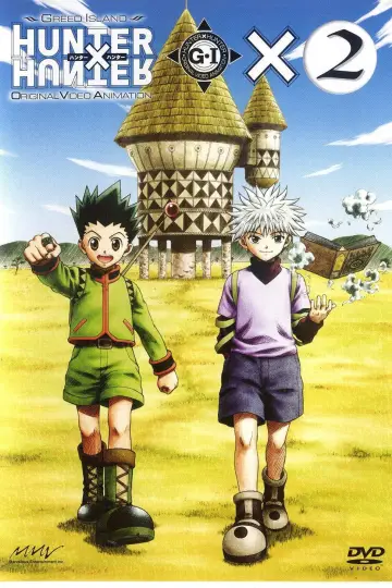 Poster к сериалу "Hunter x Hunter" #1308406