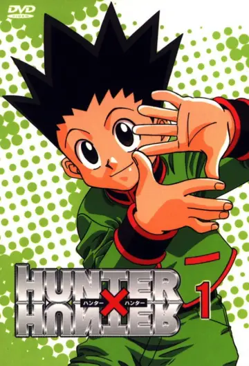 Poster к сериалу "Hunter x Hunter" #1308409