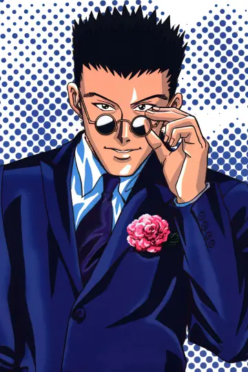 Poster к сериалу "Hunter x Hunter" #1308417