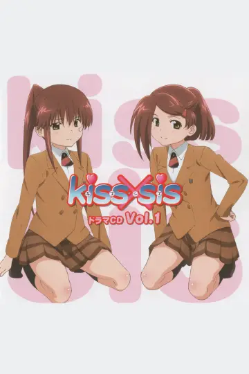 Poster for the TV series "KissXSis" #1370162