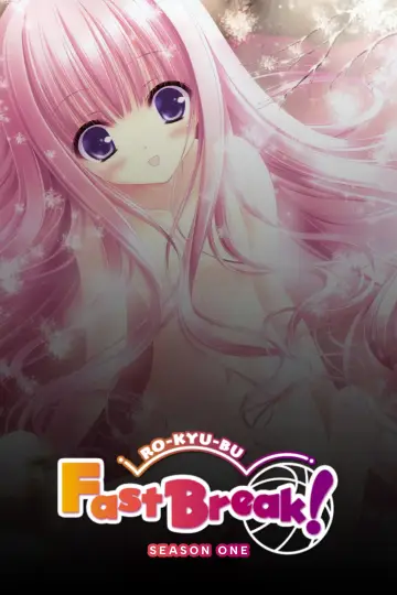 Poster for the TV series "Ro-Kyu-Bu!" #1766281