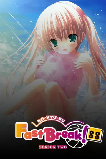 Poster for the TV series "Ro-Kyu-Bu!" #1766285