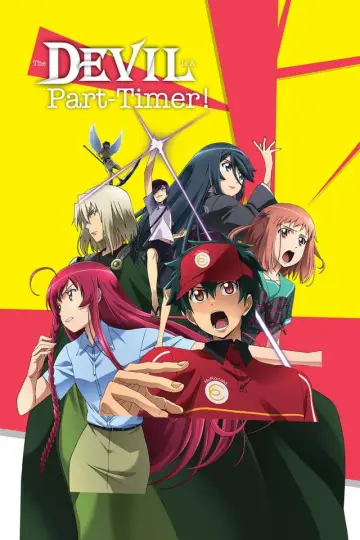 Poster к сериалу "The Devil Is a Part-Timer!" #1408891
