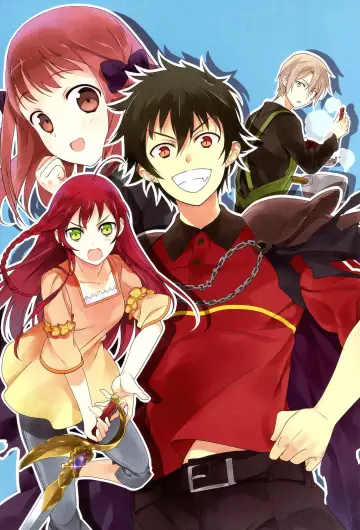 Poster к сериалу "The Devil Is a Part-Timer!" #1408893