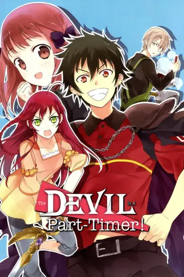 Poster к сериалу "The Devil Is a Part-Timer!" #1408896