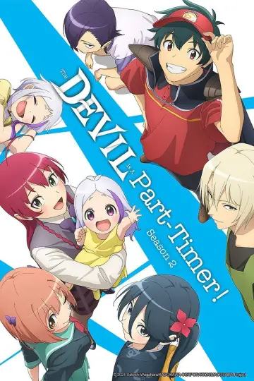 Poster к сериалу "The Devil Is a Part-Timer!" #1408900