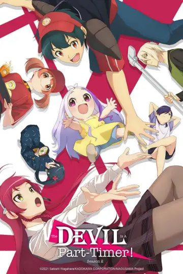 Poster for the TV series "The Devil Is a Part-Timer!" #1721000