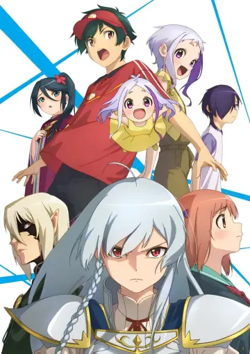 Poster for the TV series "The Devil Is a Part-Timer!" #1721001