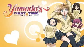 Backdrop for the TV series "Yamada