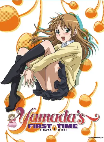 Poster for the TV series "Yamada