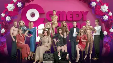 Backdrop к сериалу "Comedy Woman" #1346876