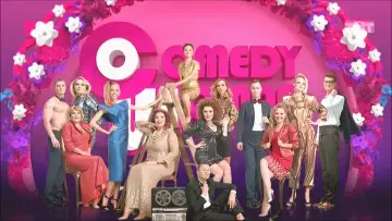 Backdrop к сериалу "Comedy Woman" #1346881