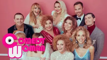 Backdrop к сериалу "Comedy Woman" #1346883