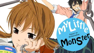 Backdrop к сериалу "My Little Monster" #1450278