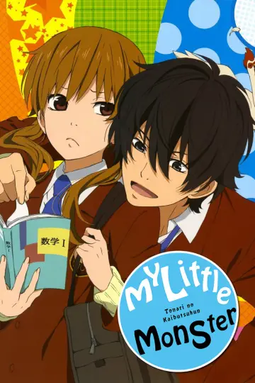 Poster к сериалу "My Little Monster" #1450287