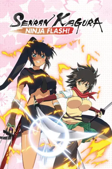 Poster к сериалу "Senran Kagura" #1442376