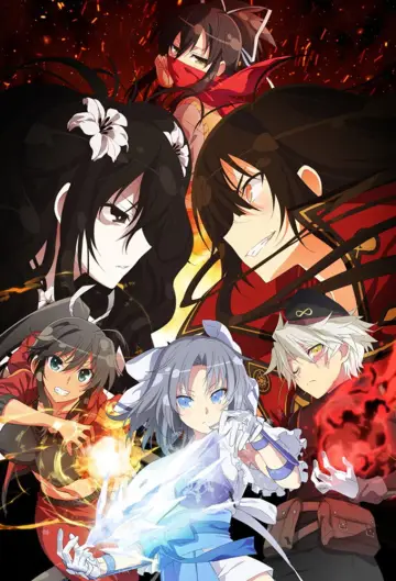 Poster к сериалу "Senran Kagura" #1442377