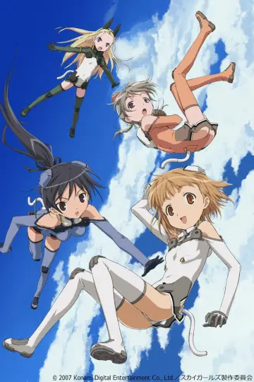 Poster for the TV series "Sky Girls" #1727187