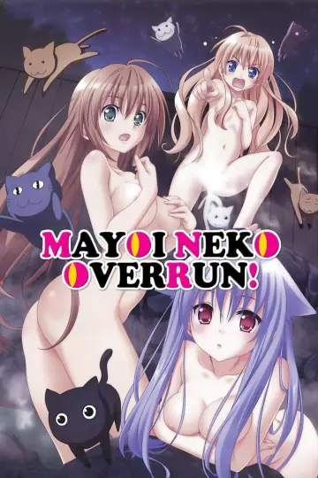 Poster for the TV series "Stray Cats Overrun!" #1729071