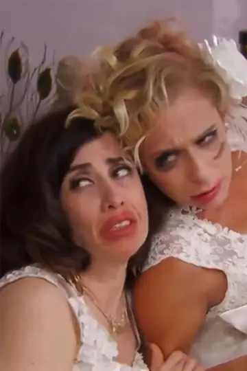 Poster for the TV series "Tapas & Beijos" #1546344