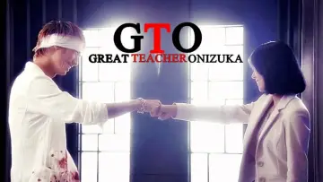 Backdrop к сериалу "GTO" #1371937