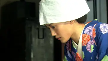 Backdrop for the TV series "Jin" #1453915