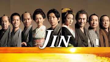 Backdrop for the TV series "Jin" #1453920