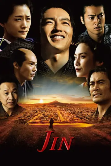Poster for the TV series "Jin" #1453926