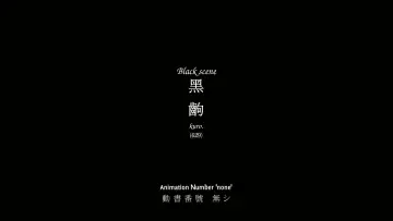 Backdrop к сериалу "Monogatari" #1291024