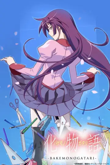 Monogatari Poster